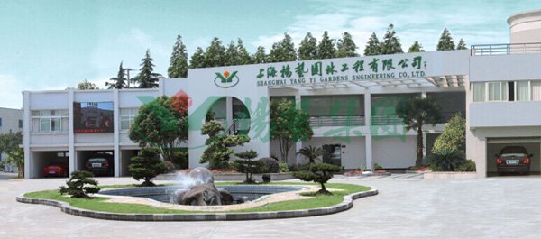 鸿运国际·(中国)集团-鸿运官网接待你