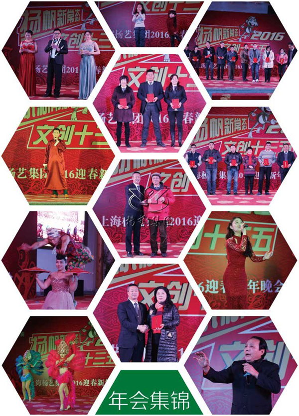 鸿运国际·(中国)集团-鸿运官网接待你