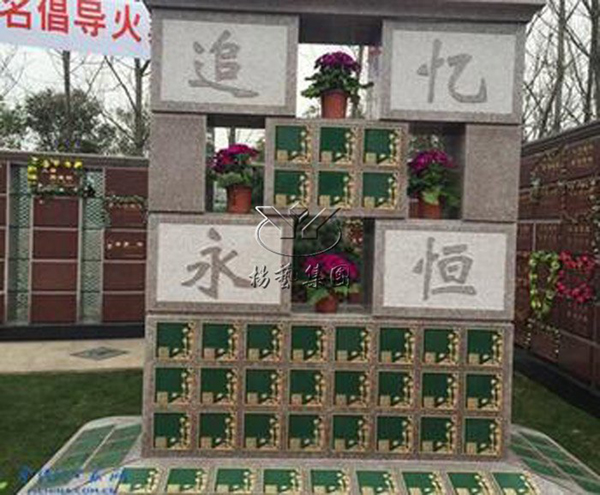 鸿运国际·(中国)集团-鸿运官网接待你