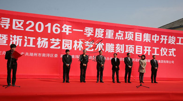 鸿运国际·(中国)集团-鸿运官网接待你