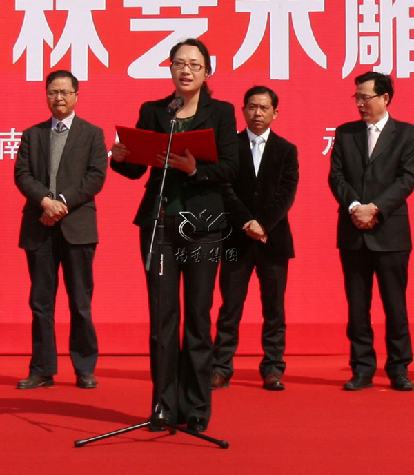 鸿运国际·(中国)集团-鸿运官网接待你