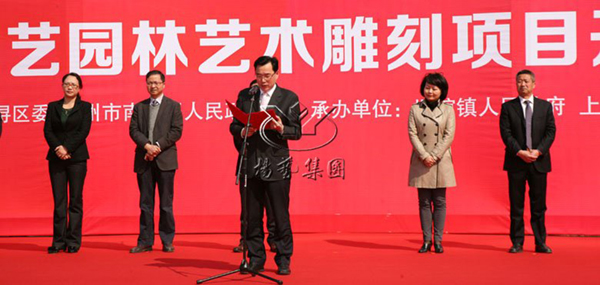 鸿运国际·(中国)集团-鸿运官网接待你