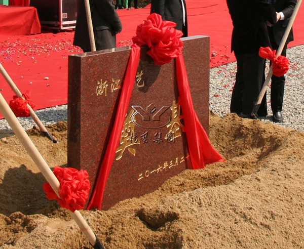 鸿运国际·(中国)集团-鸿运官网接待你