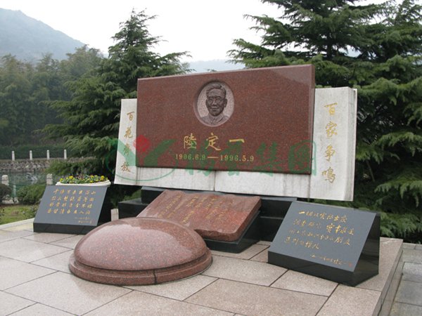 鸿运国际·(中国)集团-鸿运官网接待你