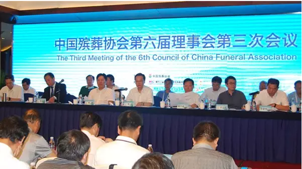 鸿运国际·(中国)集团-鸿运官网接待你