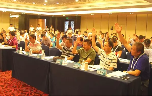 鸿运国际·(中国)集团-鸿运官网接待你