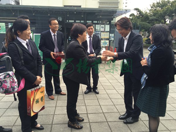 鸿运国际·(中国)集团-鸿运官网接待你