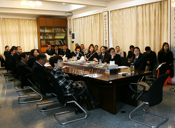 鸿运国际·(中国)集团-鸿运官网接待你