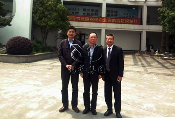 鸿运国际·(中国)集团-鸿运官网接待你