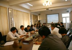 鸿运国际集团公司召开OA（办公自动化）系统发动会