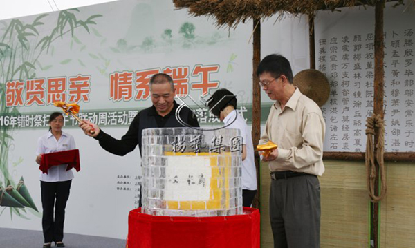 鸿运国际·(中国)集团-鸿运官网接待你