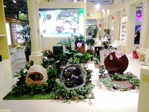 鸿运国际·(中国)集团-鸿运官网接待你