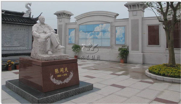 鸿运国际·(中国)集团-鸿运官网接待你