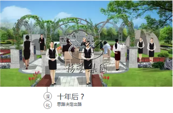 鸿运国际·(中国)集团-鸿运官网接待你