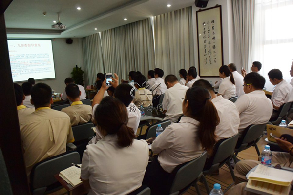 鸿运国际·(中国)集团-鸿运官网接待你