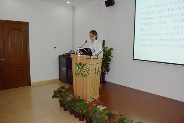 鸿运国际·(中国)集团-鸿运官网接待你