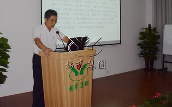 鸿运国际·(中国)集团-鸿运官网接待你