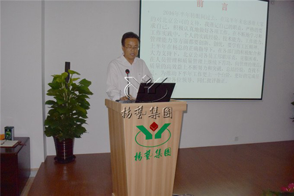 鸿运国际·(中国)集团-鸿运官网接待你