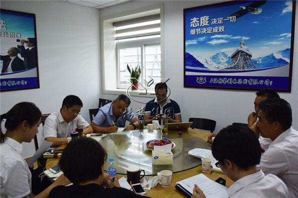 鸿运国际·(中国)集团-鸿运官网接待你