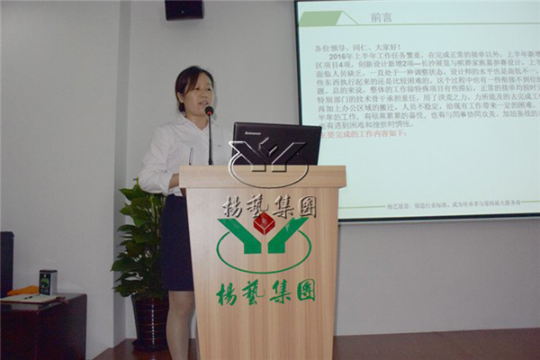 鸿运国际·(中国)集团-鸿运官网接待你