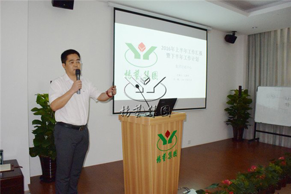 鸿运国际·(中国)集团-鸿运官网接待你