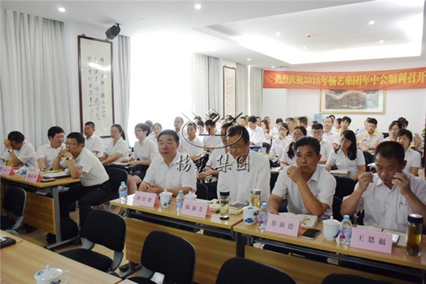 鸿运国际·(中国)集团-鸿运官网接待你