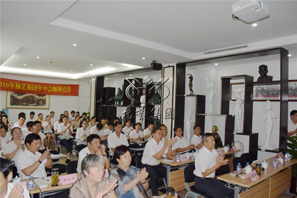 鸿运国际·(中国)集团-鸿运官网接待你