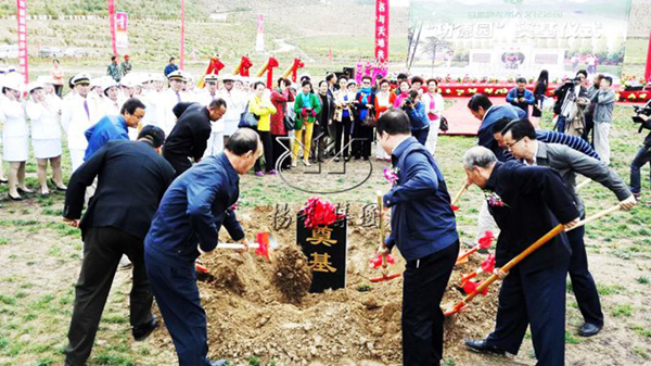 鸿运国际·(中国)集团-鸿运官网接待你