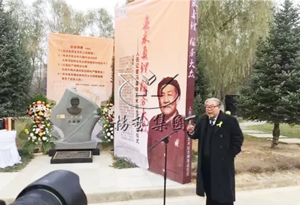 鸿运国际·(中国)集团-鸿运官网接待你