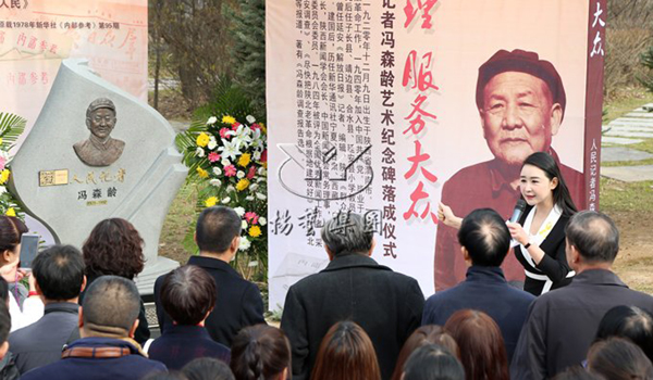 鸿运国际·(中国)集团-鸿运官网接待你