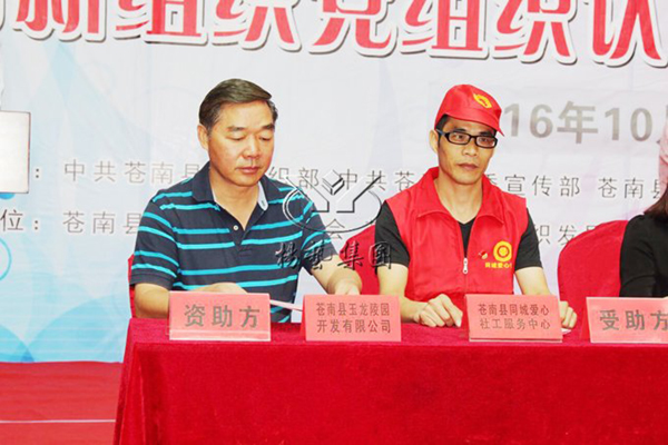 鸿运国际·(中国)集团-鸿运官网接待你