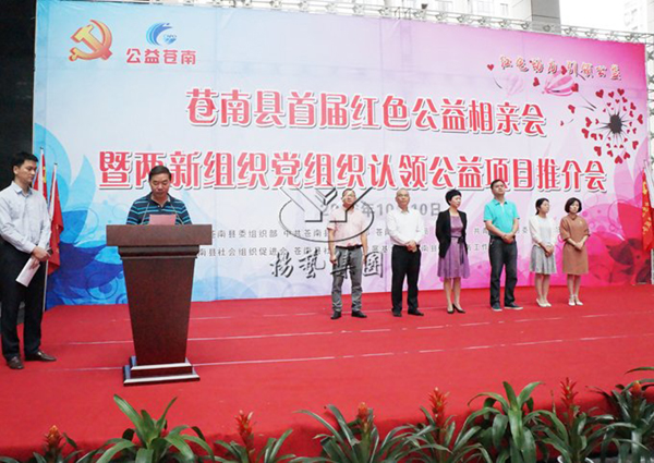 鸿运国际·(中国)集团-鸿运官网接待你