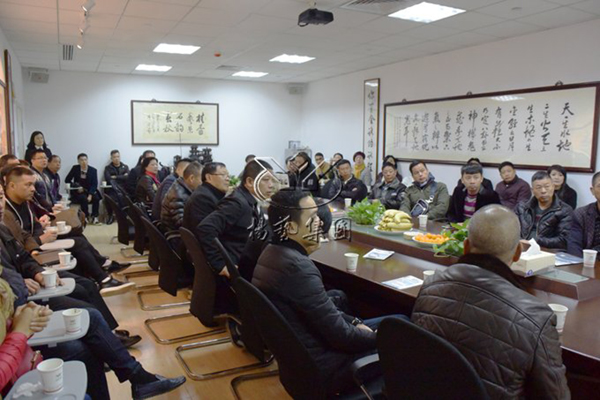 鸿运国际·(中国)集团-鸿运官网接待你