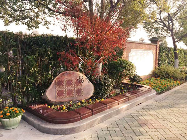 鸿运国际·(中国)集团-鸿运官网接待你