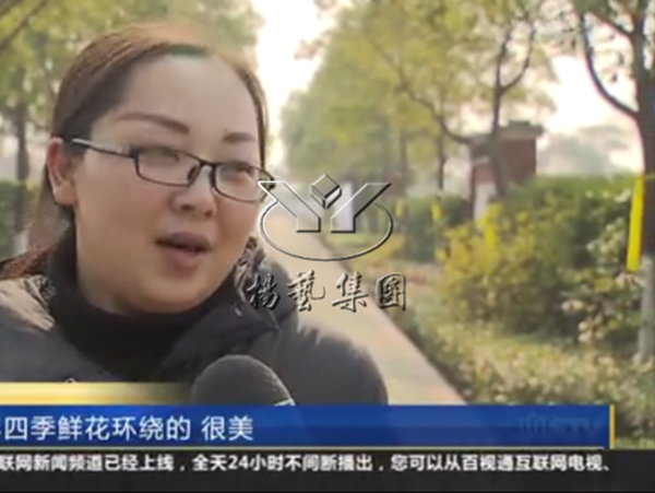 鸿运国际·(中国)集团-鸿运官网接待你