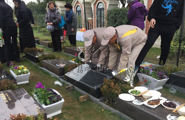 鸿运国际·(中国)集团-鸿运官网接待你