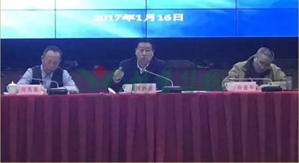 鸿运国际·(中国)集团-鸿运官网接待你