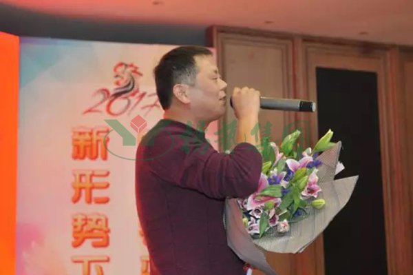 鸿运国际·(中国)集团-鸿运官网接待你