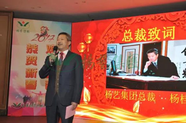 鸿运国际·(中国)集团-鸿运官网接待你