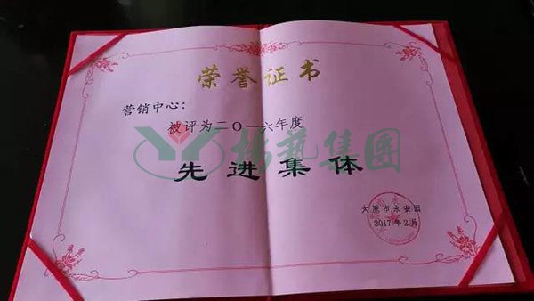 鸿运国际·(中国)集团-鸿运官网接待你