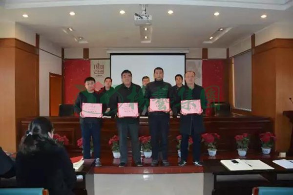 鸿运国际·(中国)集团-鸿运官网接待你