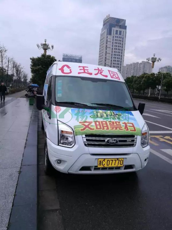 鸿运国际·(中国)集团-鸿运官网接待你