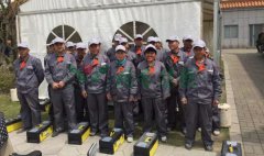 效劳社会，，，，急客户所急，，，，清明落葬事情圆满完成