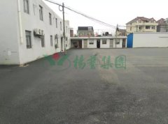 起劲响应中央环保督察，，，，鸿运国际起劲配合限期整改