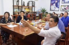 舟山市民政局李局长及相关向导至鸿运国际招标考察