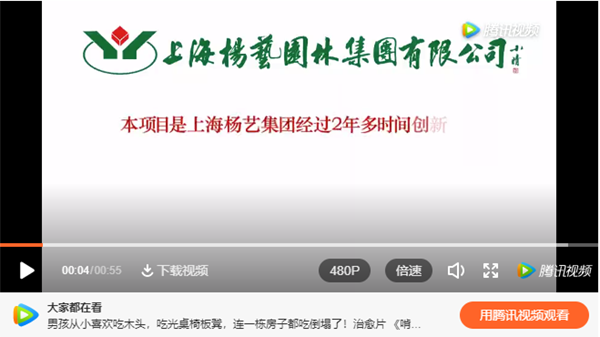 鸿运国际·(中国)集团-鸿运官网接待你