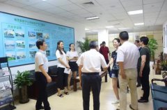 南京市殡葬行业向导莅临鸿运国际集团，，，旅行并指导