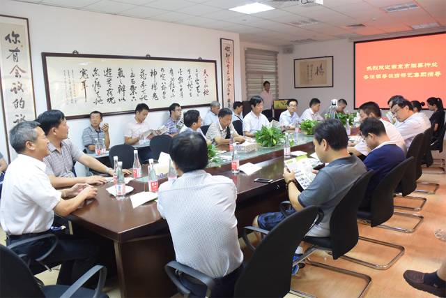 鸿运国际·(中国)集团-鸿运官网接待你