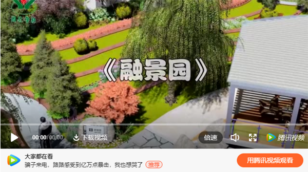 鸿运国际·(中国)集团-鸿运官网接待你