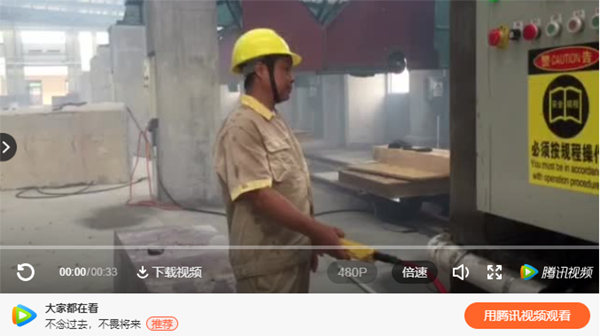 鸿运国际·(中国)集团-鸿运官网接待你